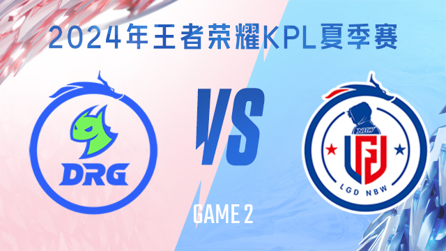 世锦赛女子50米蝶泳半决赛：王一淳刷新PB，排名