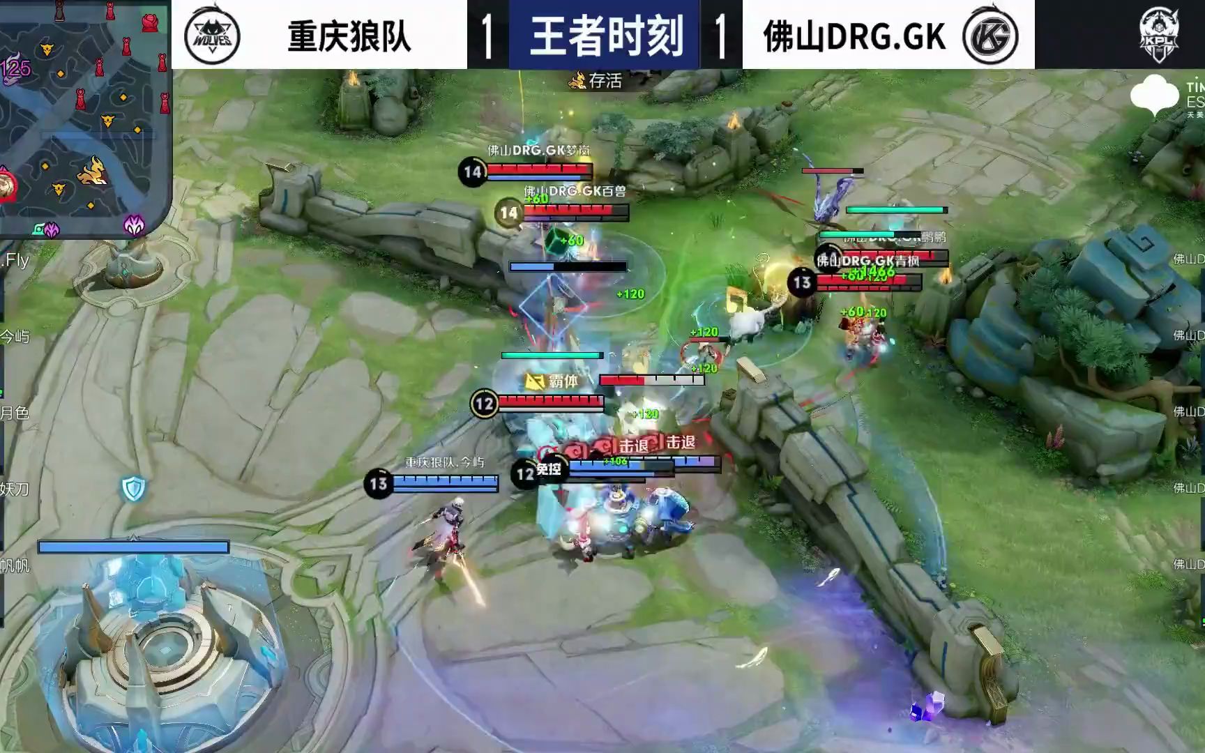 以及他为球 以及他为球