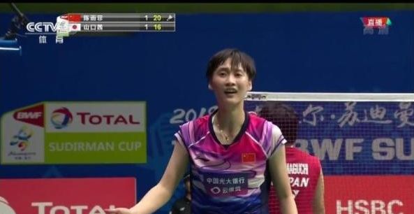 斯塔沃以头 斯塔沃以头