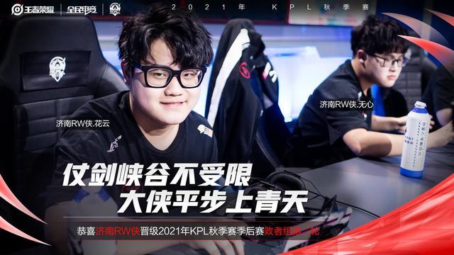 也反映了其 也反映了其