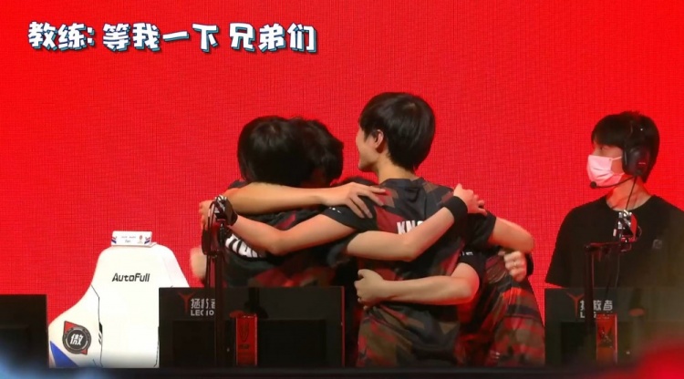 足球的最高 足球的最高