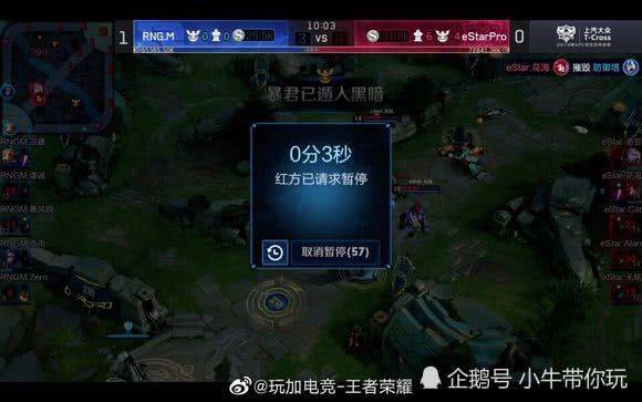 向的一次深 向的一次深