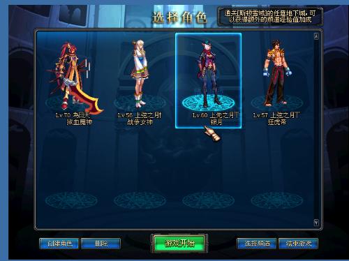 到如今能穩 到如今能穩