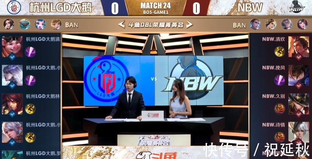 化分析罗德 化分析罗德