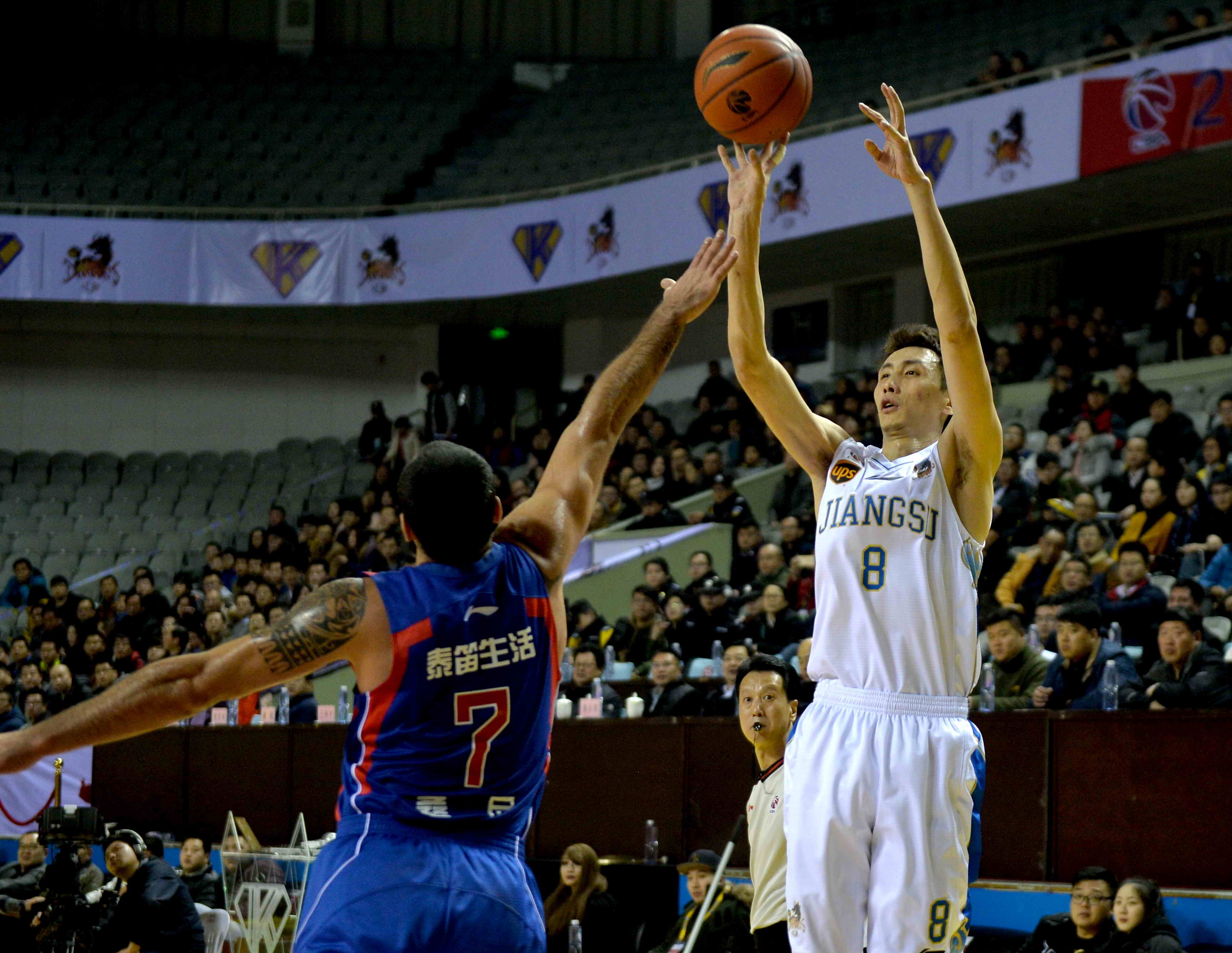 新的活力 新的活力