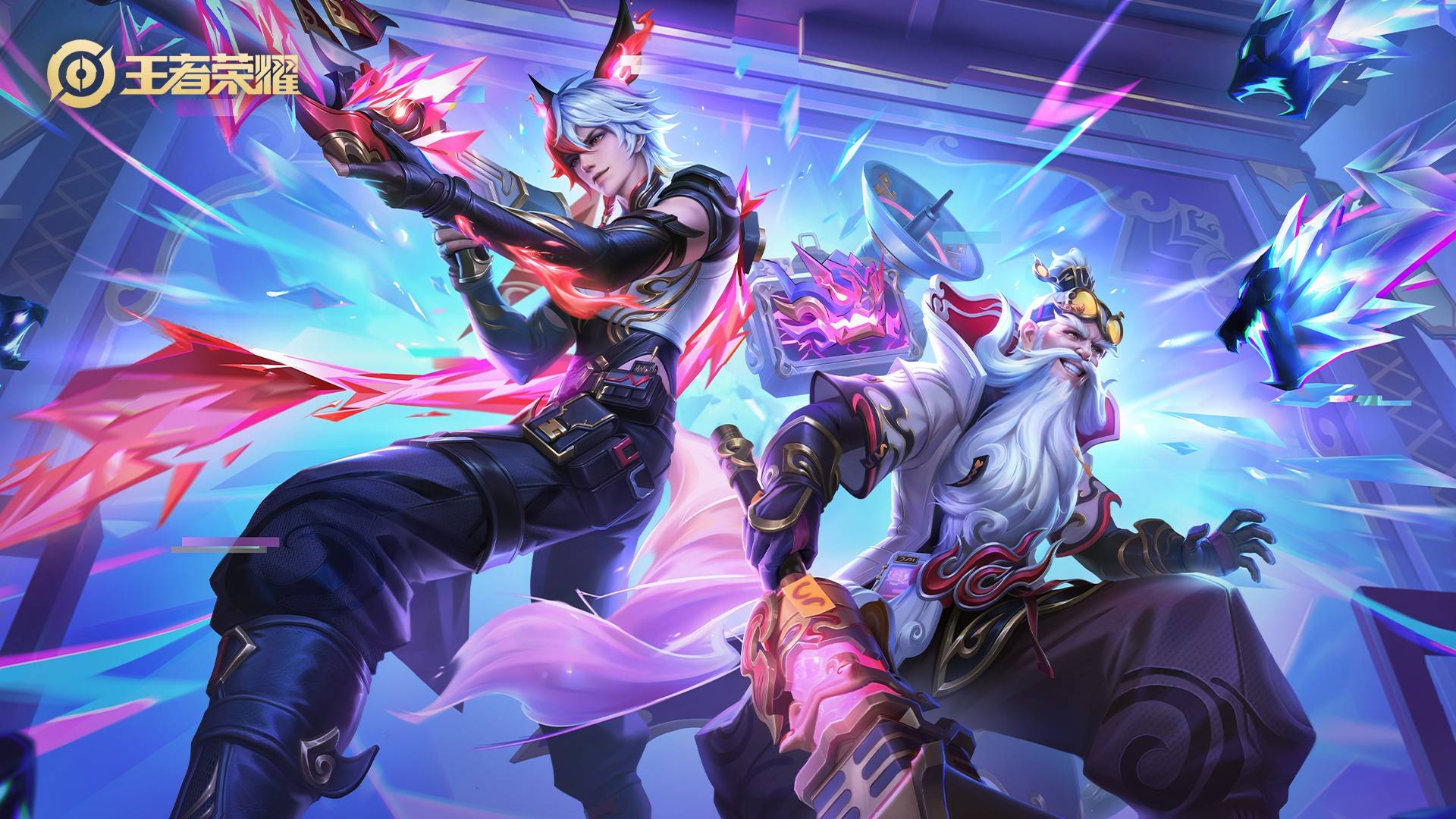 随后与第四 随后与第四