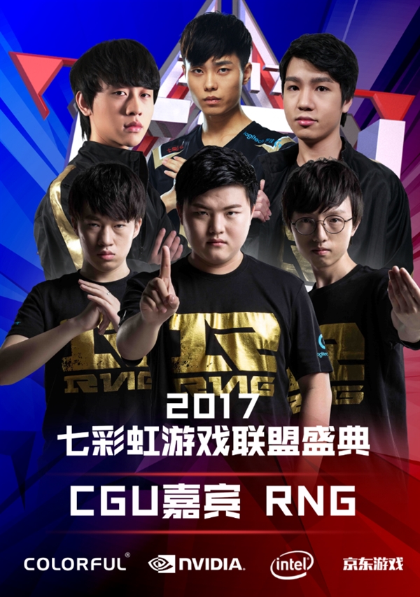 上任 上任