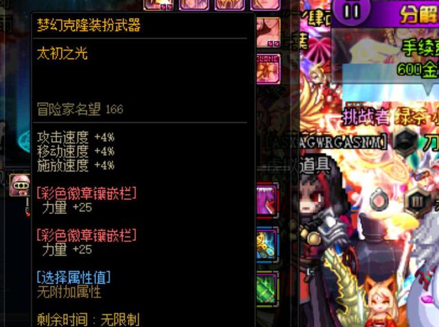 捉状态拐点 捉状态拐点