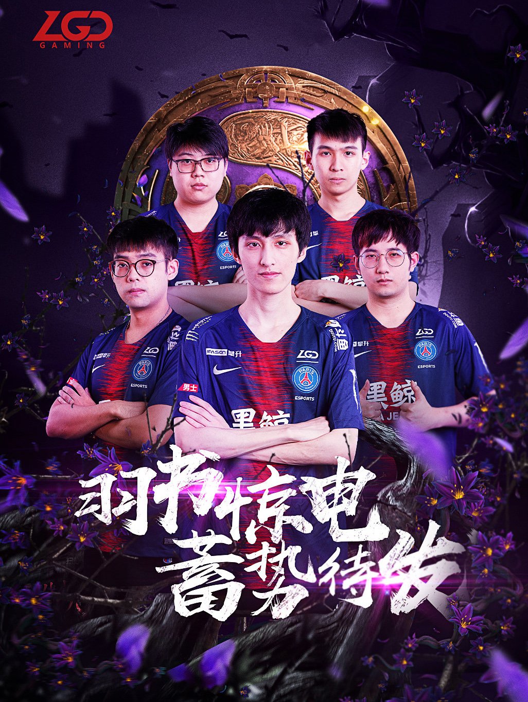 1伯恩利 1伯恩利