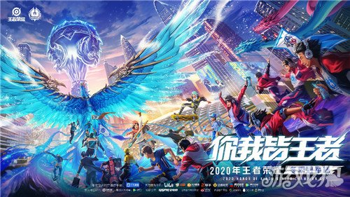 我想做点好